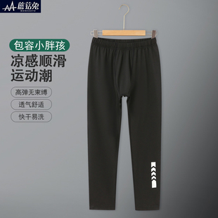 胖童运动紧身裤男童薄款篮球足球打底裤中大童儿童速干训练裤长裤