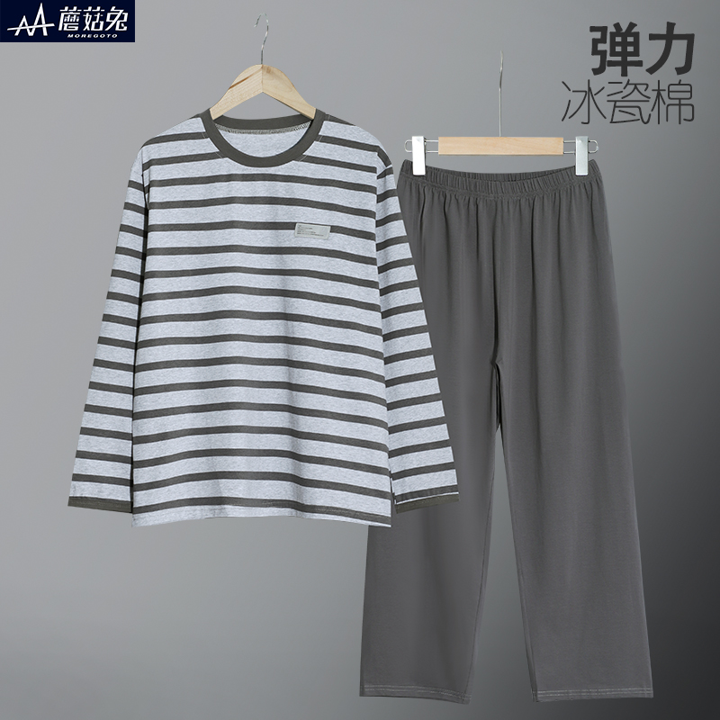 胖男童家居服春秋薄款加肥加大胖童男孩睡衣青少年初中生长袖套装