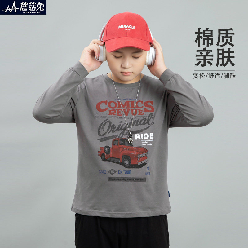 大童长袖t恤男初中生春秋薄款图片