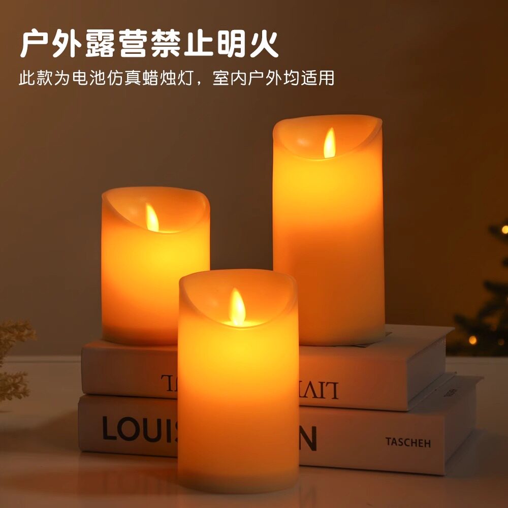 户外仿真电子蜡烛灯高级感氛围室圣诞装饰品