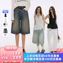 【所有女生的衣橱直播间】晶咕波点挂脖背心/结构感高腰牛仔裤
