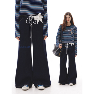 晶咕白标DADATATA【好腿型法则】微胖设计感宽松阔腿牛仔裤女秋季