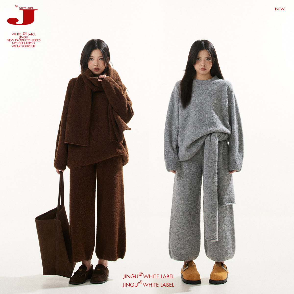 晶咕白标DADATATA绒感针织毛衣松紧腰款阔腿裤百搭围巾套装