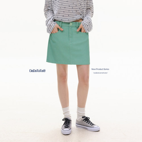 晶咕白标DADATATA 春季新款【奶油湖泊】大码女装胖mm短款半身裙