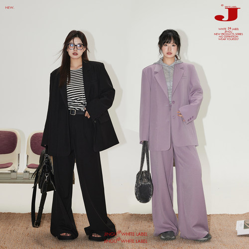 西装外套高腰阔腿裤两件套套装