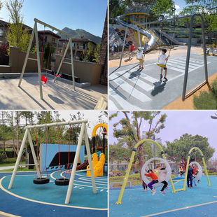 户外大型秋千幼儿园儿童荡椅小区公园景区钢管铁艺秋千架爬网荡桥