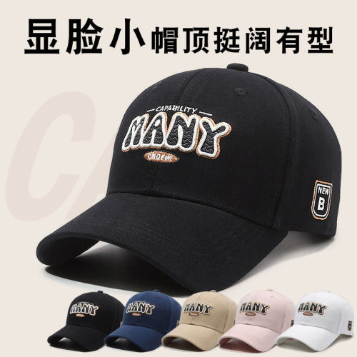 iddona棒球帽户外通用春秋宽檐