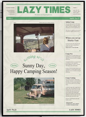 简约北欧ins治愈绿色小众艺术报纸清新人物背景海报 咖啡墙装饰画