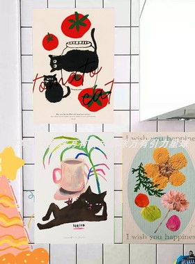 How to be a bad guy!戴眼镜的酷酷猫咪海报装饰画芯卧室墙壁背景