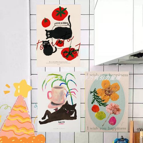 你好黑猫猫咪个性海报