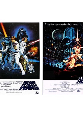 星球大战复古蓝色 电影海报 装饰画