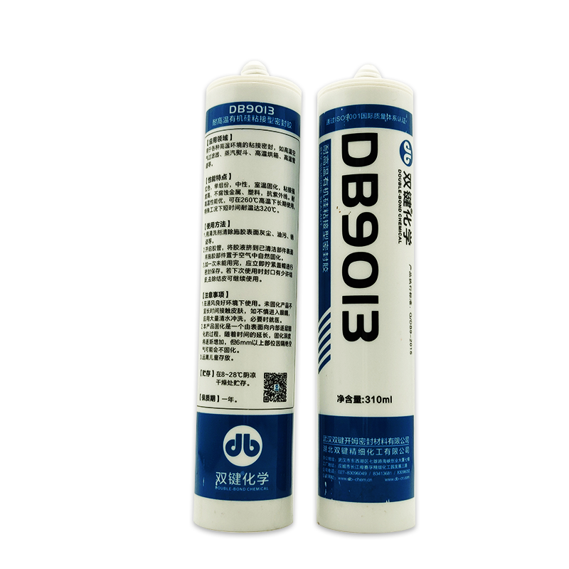 双键DB9013耐高温玻璃胶/耐高温密封胶/高温玻璃胶 红色 耐320度