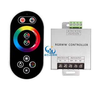 led七彩变色灯条控制器12v无线触摸遥控RGBW线形灯开关调光器24v