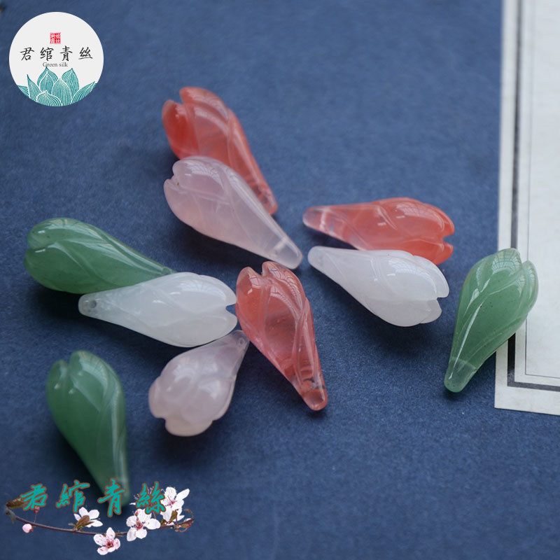 君绾青丝天然石雕刻粉晶东陵白玉横孔10*22MM玉兰花苞吊坠饰品diy
