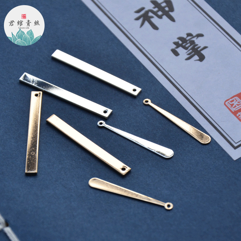 君绾青丝纯铜镀金发簪花片手工水滴方形吊坠流苏璎珞眉心坠diy