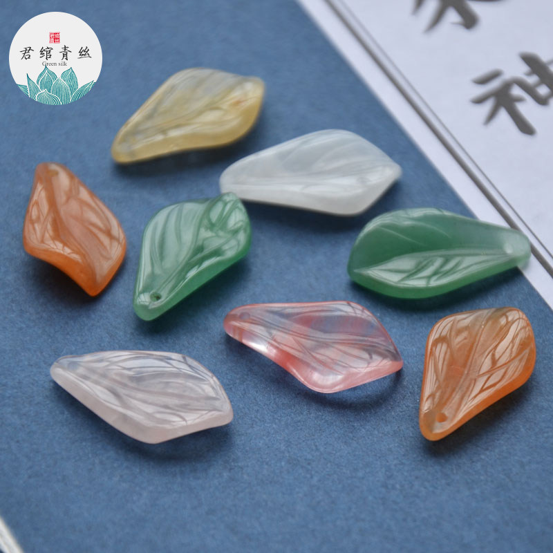 君绾青丝天然石雕刻树叶吊坠粉晶白玉东陵玉diy玉簪花发簪材料