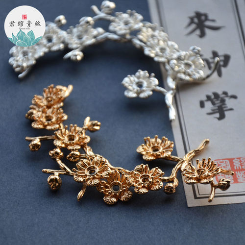 纯铜树枝吊坠手工饰品配件
