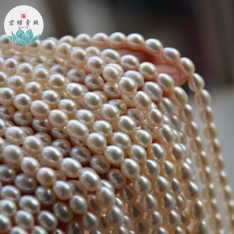 纯天然无优化淡水珍珠米珠散珠