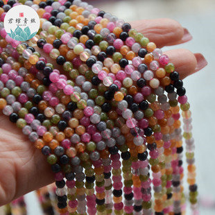 君绾青丝天然石散珠沁色碧玺色圆珠3MM散珠手工串珠半成品饰品diy