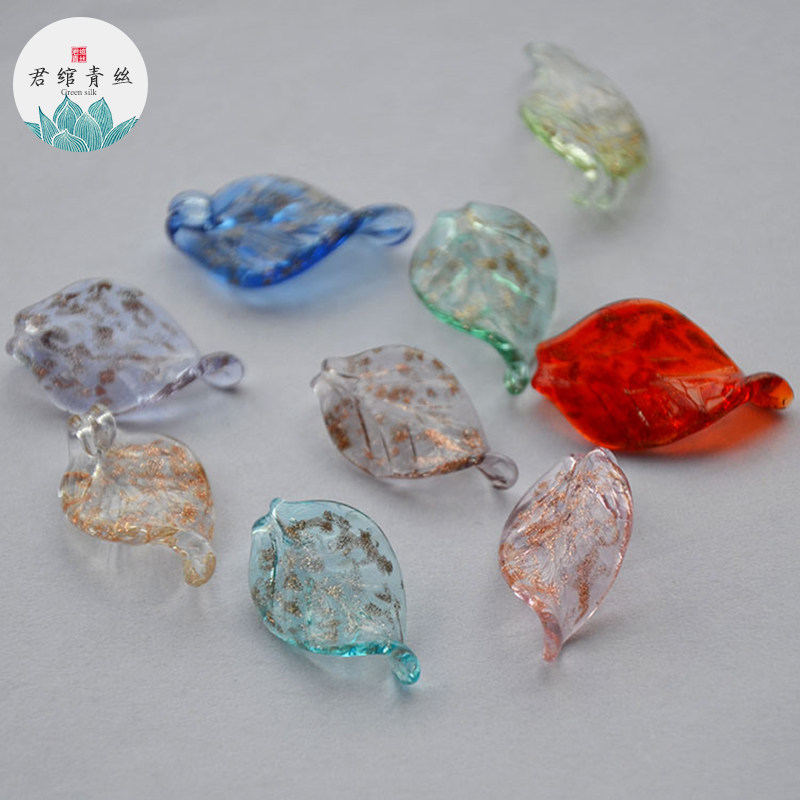 君绾青丝国产古法手工金沙琉璃树叶扭扭叶玉簪花发簪diy材料配件