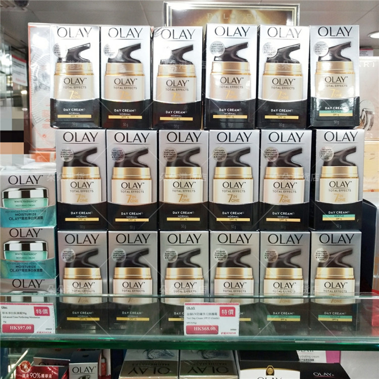 香港泰國版 Olay 玉蘭油7日多效修護霜面霜七重功效 保濕 滋潤