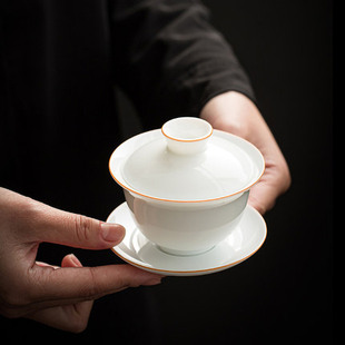 甜白釉简约茶杯单个小号三才碗白瓷功夫茶具泡茶碗陶瓷家用瓷简约