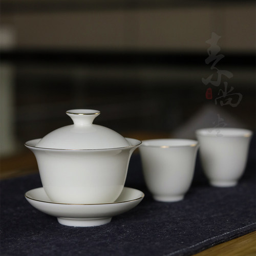 大号纯白带盖盖碗纯手工描金猪油白陶瓷泡茶碗白瓷功夫茶具三才杯