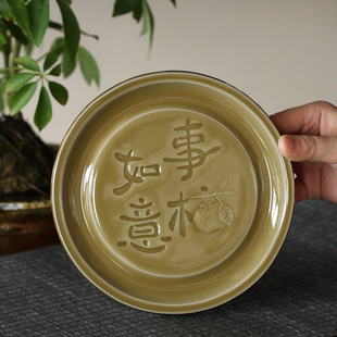 吴俊杰龙泉纯手工芥子黄青瓷壶承事柿如意干泡台陶瓷茶托盘孤品