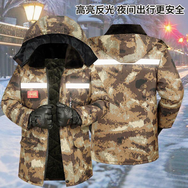 迷彩棉服男冬季棉衣外套加绒加厚