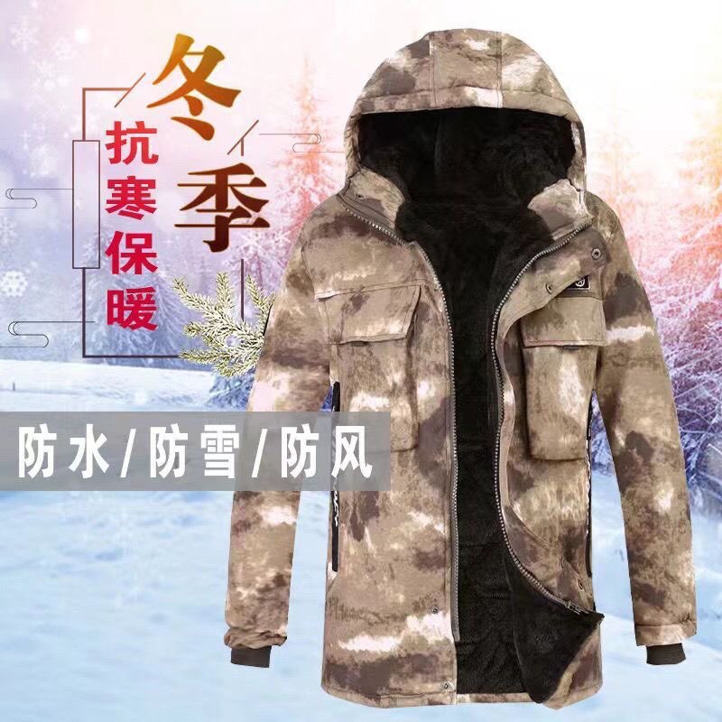 冬季迷彩反光条特厚加绒棉