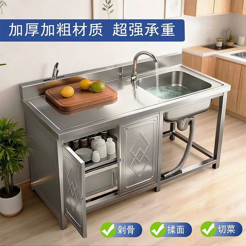 加厚不锈钢水槽橱柜带柜门水洗出租房洗衣槽洗手盆储物柜碗柜带门