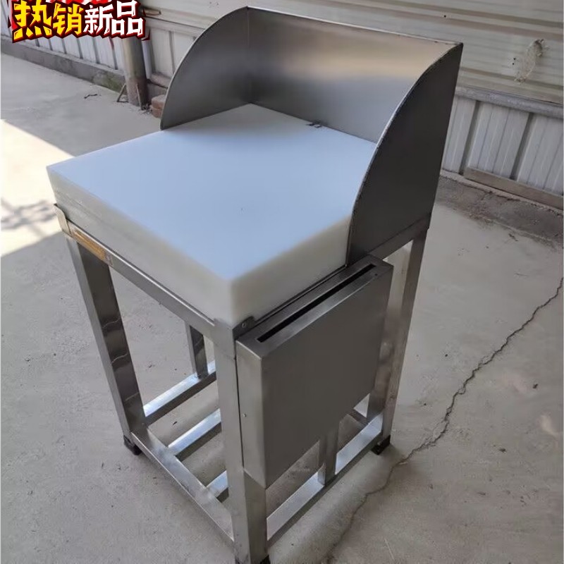 304加厚不锈钢砧板架套装带PE菜板一体砧板架落地式砍骨架鲜肉