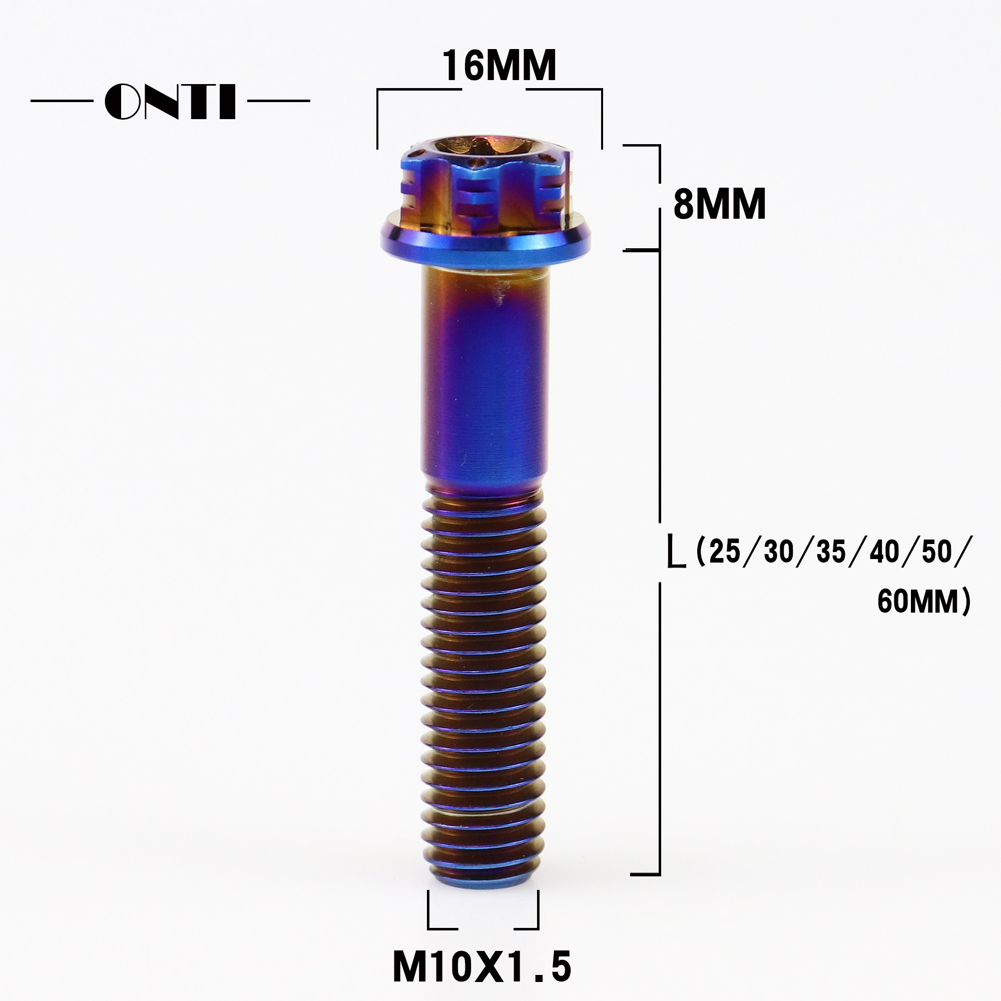 onti钛合金内梅花外六角烧蓝螺丝m10x1.5鲍鱼螃蟹辐射卡钳转接码