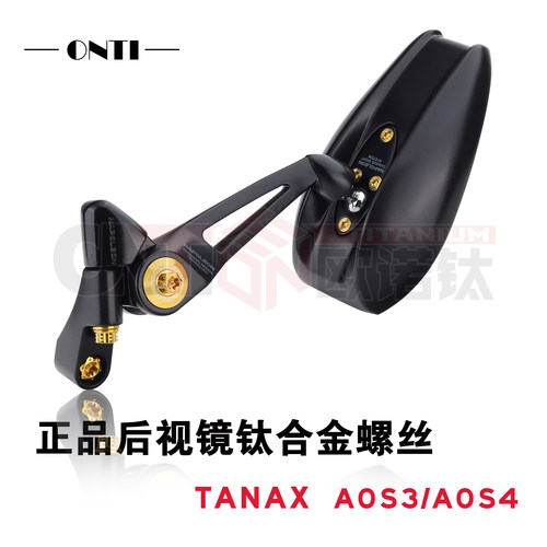 欧诺钛花头钛合金10.9陕西宝鸡