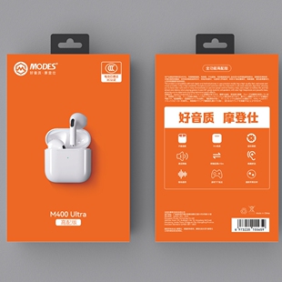 正品MODES/摩登仕蓝牙耳机M400 ULTRA半入耳真无线TWS通话降噪