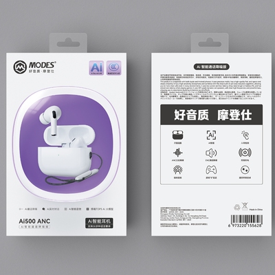 正品MODES/摩登仕蓝牙耳机AI500ANC降噪入耳式无线充电智能AI翻译