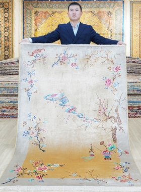 天匠中式真丝地毯别墅红木家具卧室地毯真丝艺术地毯122x183cm