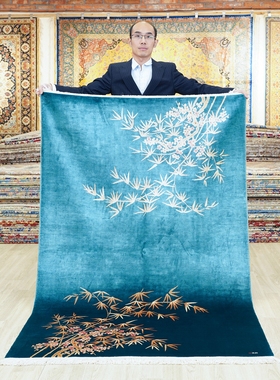 天匠手工地毯中式风格真丝地毯小叶紫檀家具地毯122x183cm