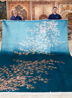 天匠手工真丝地毯中式客厅别墅手工地毯黛绿绮梅修竹图244x305cm