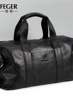 斐格男士真皮旅行包手提包男商务出差背包大容量行李包牛皮包男款