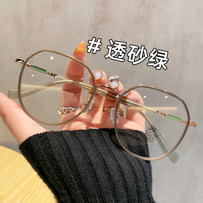 可配有度数学生多边形TR文艺近视眼镜框平光镜女复古大框防蓝光