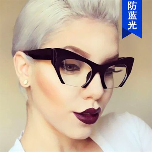 黑色个性眼镜框防蓝光男女款