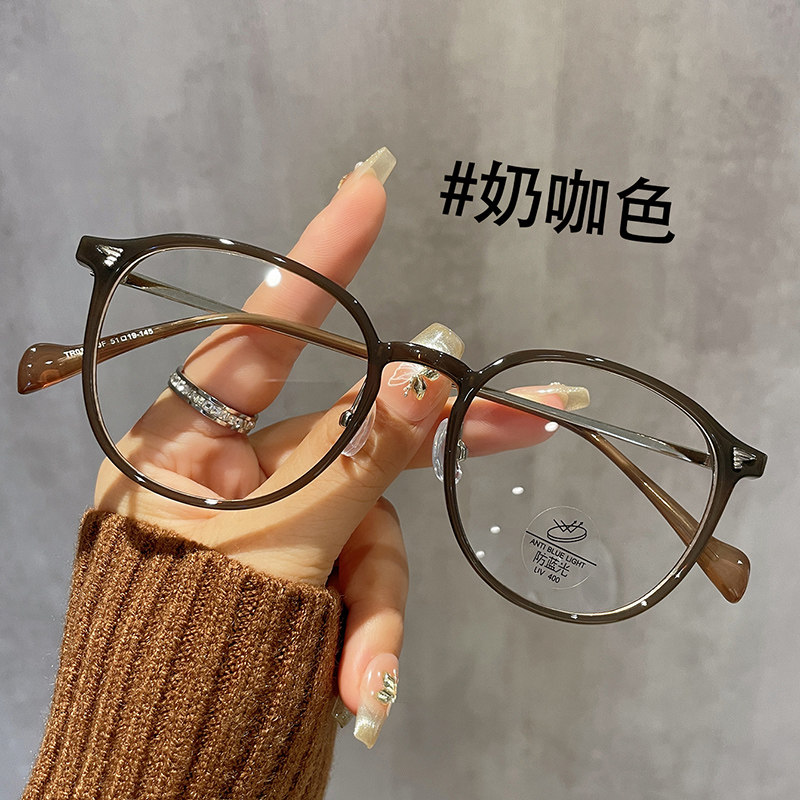 超轻茶色素颜近视眼镜框女可配有度数镜片大脸显瘦防蓝光眼睛镜架
