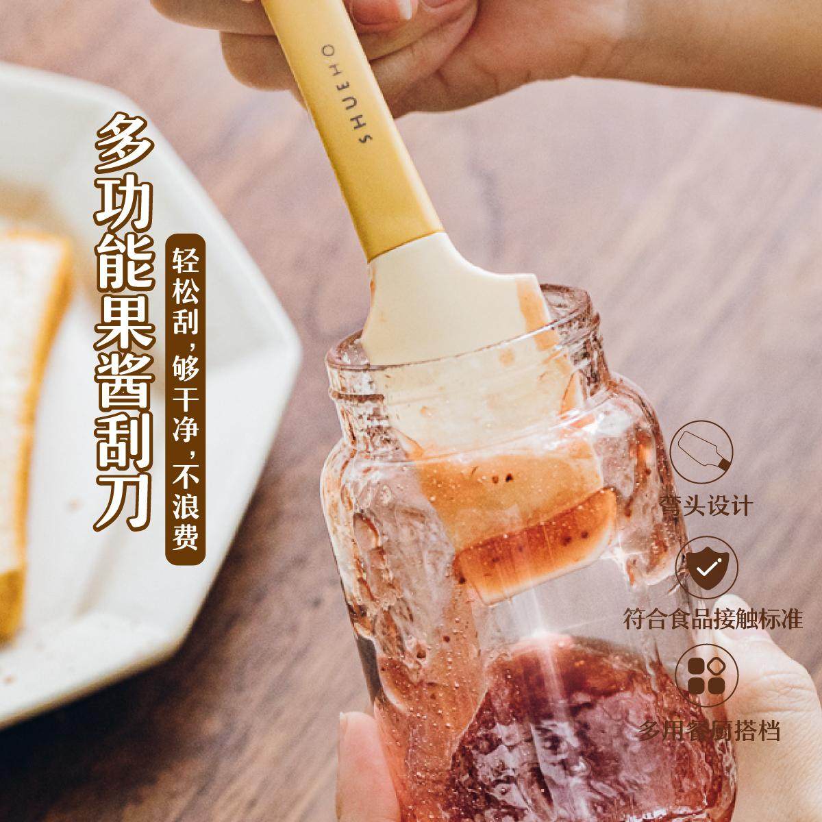 ����ֻװ�������ε�(���������) ���ɹε�С����������Ĩ�����ΰ�