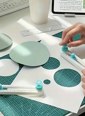 360° Round Paper Cutter手动旋转切圆器迷你裁纸器便携裁剪