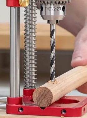 Wood Drill Locator木工定位钻孔精准定位器可调定位仪