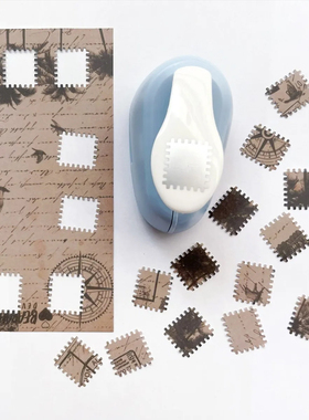 Stamp Shape Craft Emboss Punch邮票款打孔器手工花式压花机