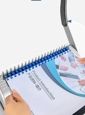 Bind ring A4塑料办公文件凭证装订胶圈21孔装订耗材圆形胶梳