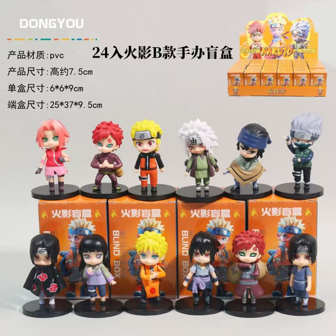 新款火影手办盲盒模型摆件玩具公潮玩盲盒