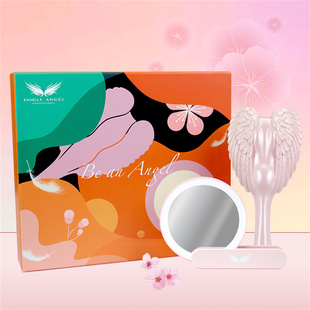 【正品保证】Tangle Angel英国天使梳按摩梳LED折叠镜魔法礼盒